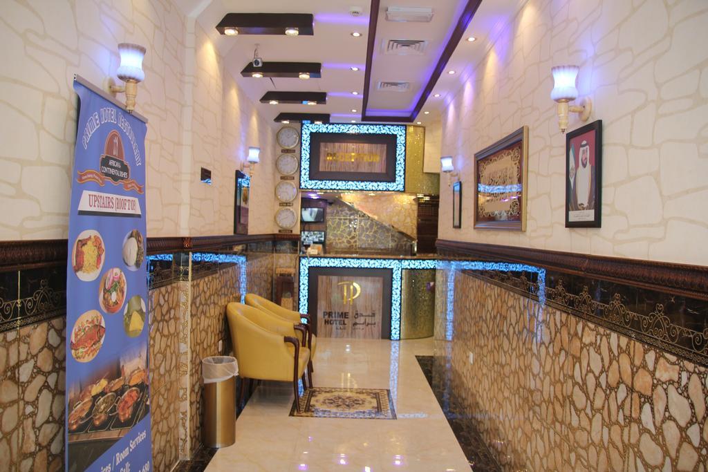 Prime Hotel Dubai Dış mekan fotoğraf