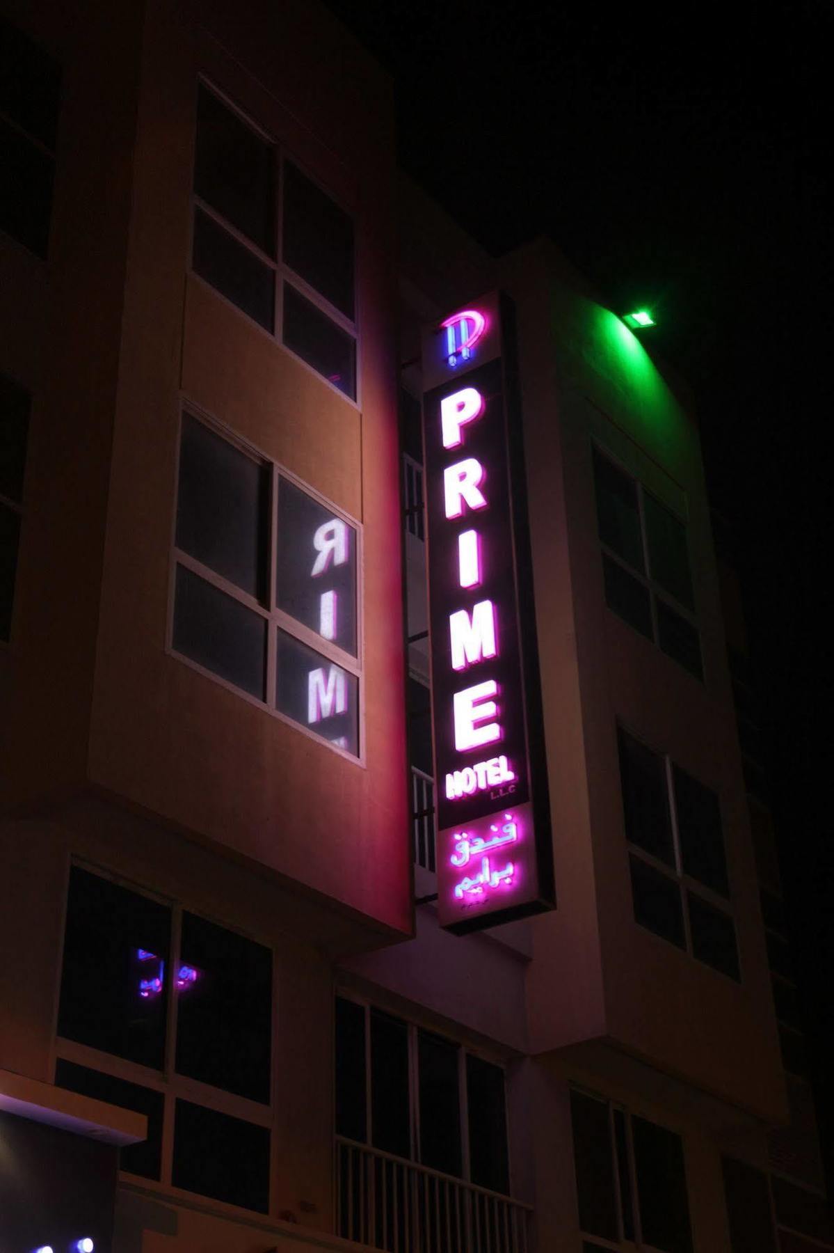 Prime Hotel Dubai Dış mekan fotoğraf