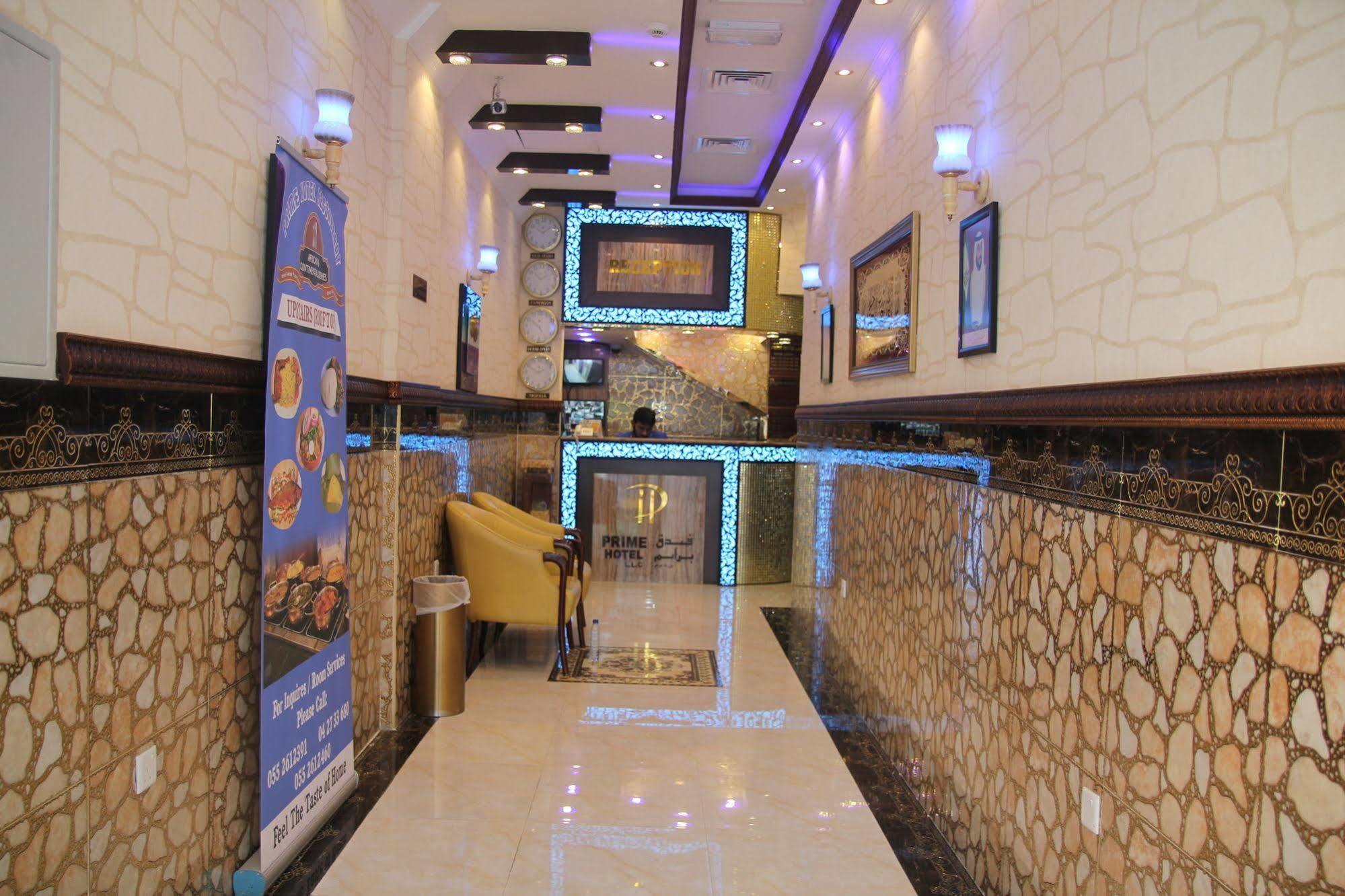 Prime Hotel Dubai Dış mekan fotoğraf