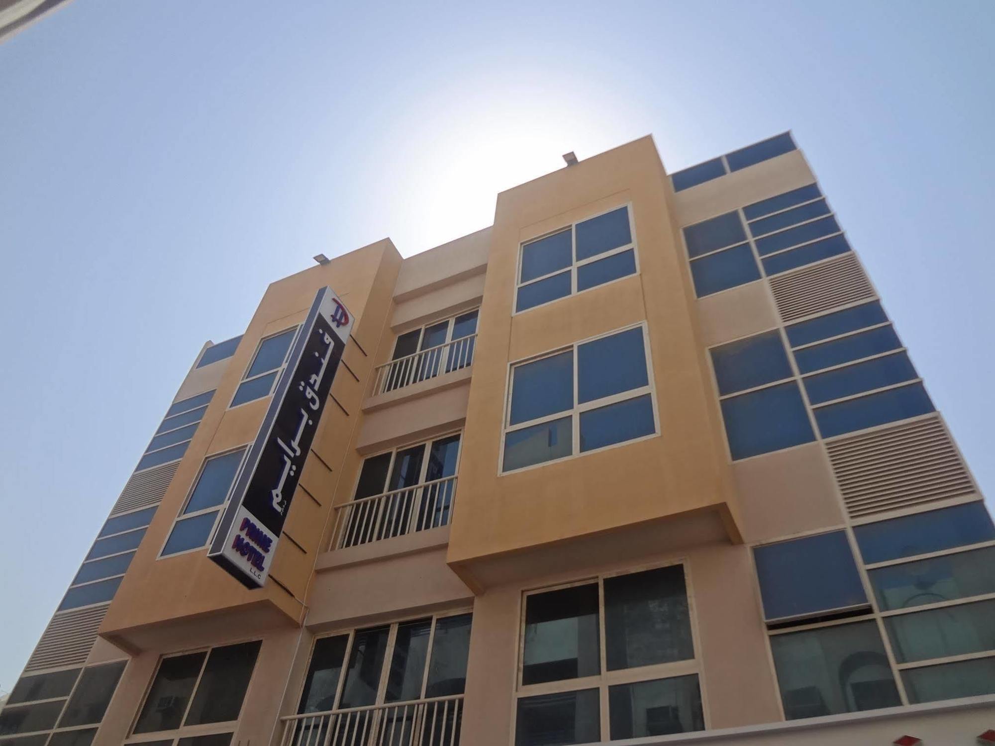 Prime Hotel Dubai Dış mekan fotoğraf